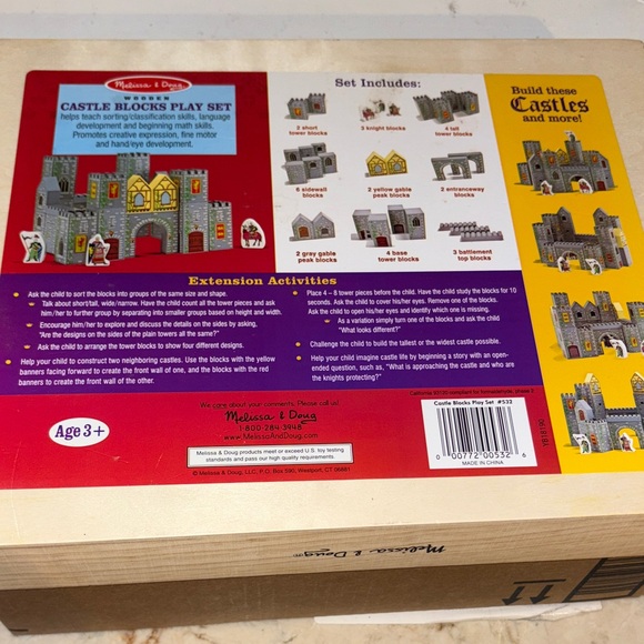 Melissa & Doug Castle Blocks Set - Gray and Green - Picture 4 of 8